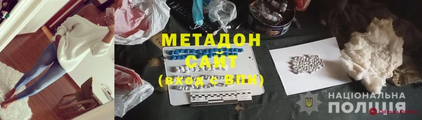 шишки Мегион