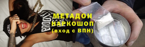 кокаин премиум Алзамай