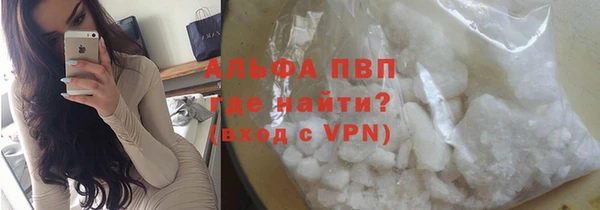 ешки Алексеевка