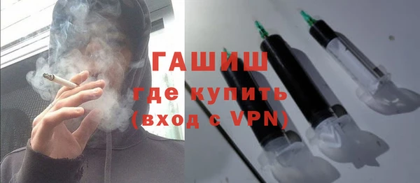 ешки Алексеевка