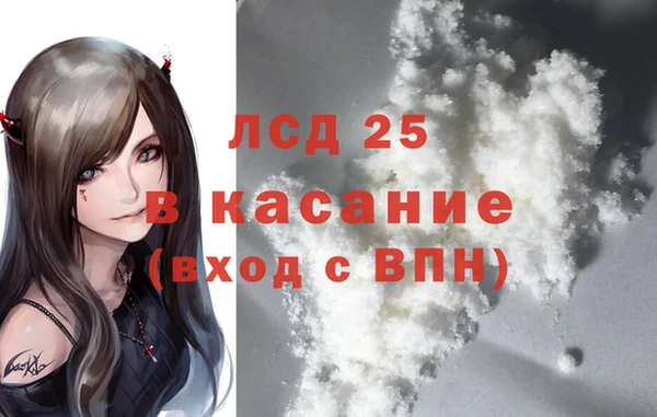 дистиллят марихуана Медвежьегорск