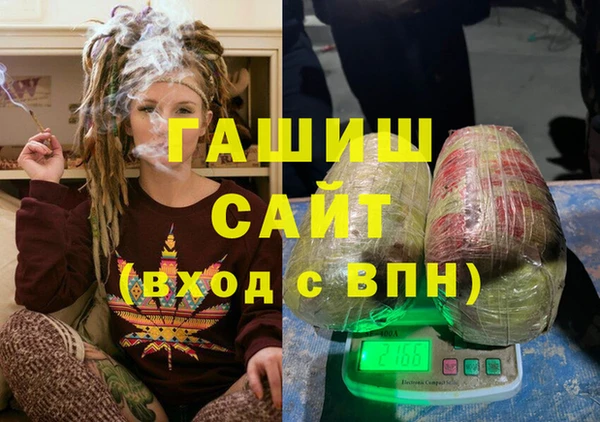 a pvp Алексин