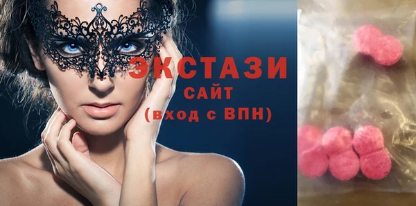 ешки Алексеевка