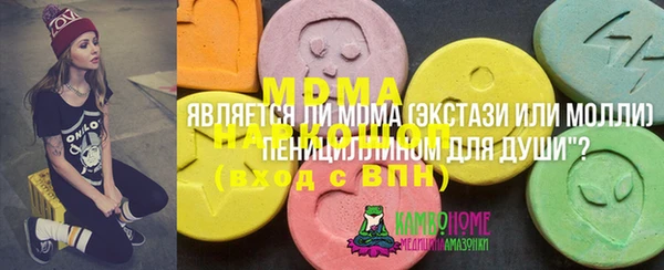 a pvp Алексин