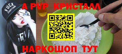 кокаин премиум Кохма
