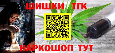 кокаин премиум Кохма