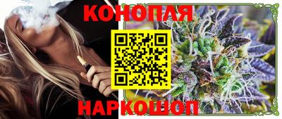 кокаин премиум Кохма