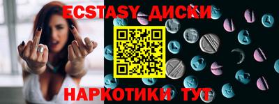 кокаин премиум Кохма