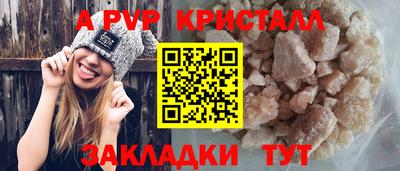 кокаин премиум Кохма
