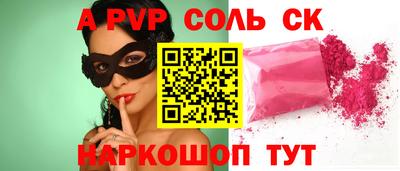 кокаин премиум Кохма
