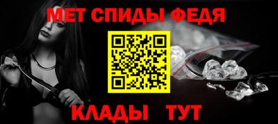 кокаин премиум Кохма