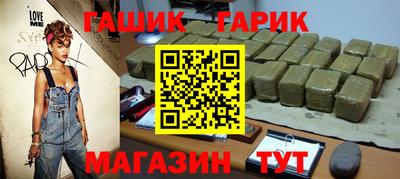 кокаин премиум Кохма