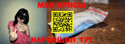 2c-b Красноармейск