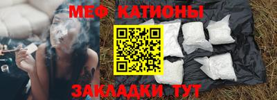 кокаин премиум Кохма