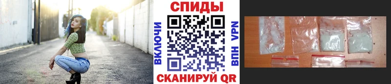 Метамфетамин Methamphetamine  мега рабочий сайт  Махачкала 
